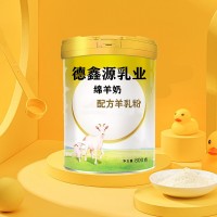 绵羊奶OEM贴牌厂家-德鑫源乳业贴牌代工厂家