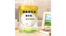 德鑫源绵羊奶贴牌代加工-绵羊奶oem厂家图2