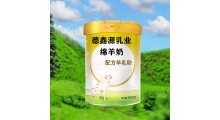 绵羊奶粉ODM哪家比较好-绵羊奶粉oem工厂图1