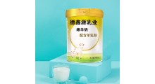 绵羊奶粉ODM生产厂家-绵羊奶厂家哪家比较好图1