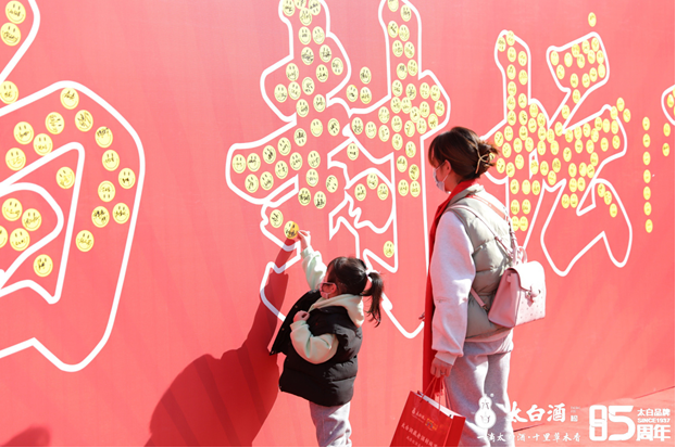QQ截图20211118104028