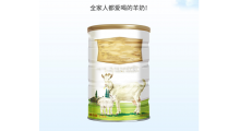 羊奶粉代加工哪家比较好-绵羊奶粉OEM贴牌图2