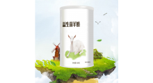 绵羊奶粉OEM贴牌代加工-德鑫源乳业绵羊奶粉厂家图2