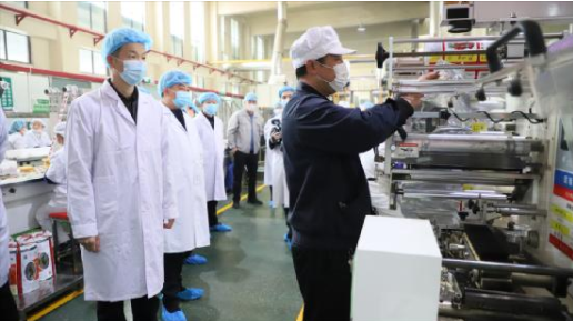 QQ截图20211118170940