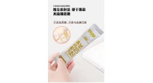 羊奶粉厂家承接贴牌代加工图3