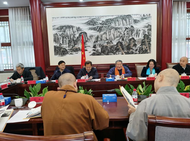 山林梵刹传古意，文墨精神启新篇 ——《佛教圣地文化巡礼》新书发布座谈会在京召开