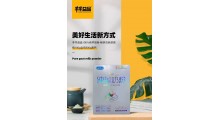 羊奶粉生产厂家成人羊奶粉招商图1