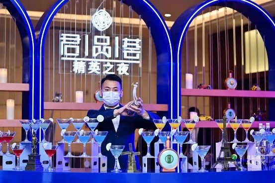 2021年“君品习酒杯”高尔