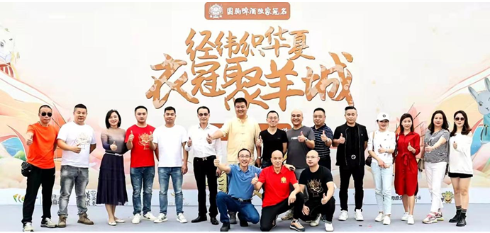 QQ截图20211126103248