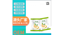 蜜柚甘草桑叶蜂蜜柚子皮图2