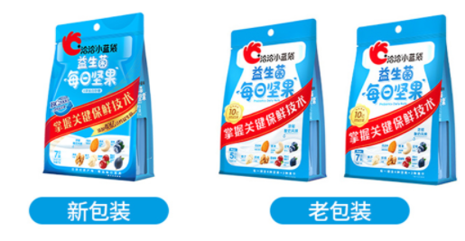 QQ截图20211129154334