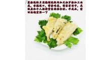 泥鳅公司泥鳅深加工企业鳅公子牌去骨刺去头尾泥鳅肉泥鳅鱼肉图3