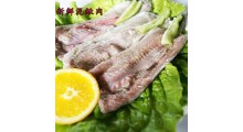 泥鳅公司泥鳅深加工企业鳅公子牌去骨刺去头尾泥鳅肉泥鳅鱼肉图1
