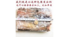 大型泥鳅深加工工厂鳅公子泥鳅系列产品去脏泥鳅去头尾泥鳅去骨刺图5