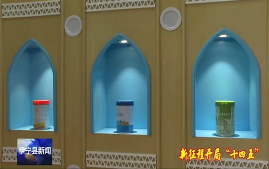 9新闻