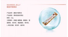 同富康膳食纤维小七果冻OEM贴牌代加工图1
