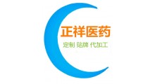 蛹虫草菌粉 蛹虫草多糖 蛹虫草片 OEM定制贴牌代加工图1