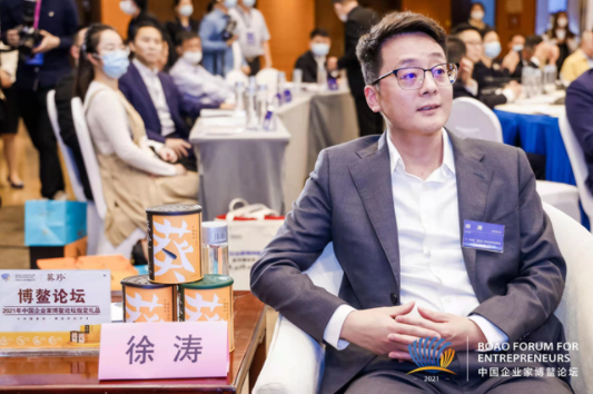 QQ截图20211206161651