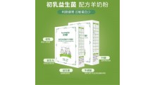 优享舒初乳益生菌羊奶粉400g羊奶粉价格 羊奶粉OEM图1