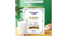 优享舒纯羊奶粉400g新疆羊奶粉 羊奶粉代理 羊奶粉厂家图2
