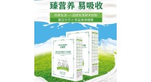 优享舒初乳益生菌羊奶粉400g羊奶粉价格 羊奶粉OEM图2
