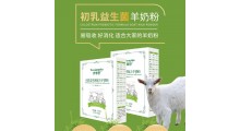 优享舒初乳益生菌羊奶粉400g羊奶粉价格 羊奶粉OEM图3