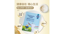 优享舒富硒高钙羊奶粉400g羊奶粉批发 羊奶粉贴牌图2