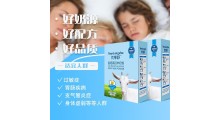 优享舒富硒高钙羊奶粉400g羊奶粉批发 羊奶粉贴牌图3