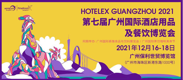 QQ截图20211209153350