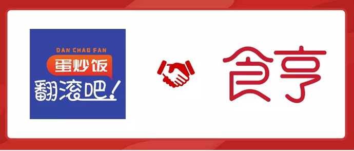 QQ截图20211213161759