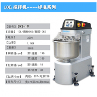 上海新麦SM2-25型半包粉和面机