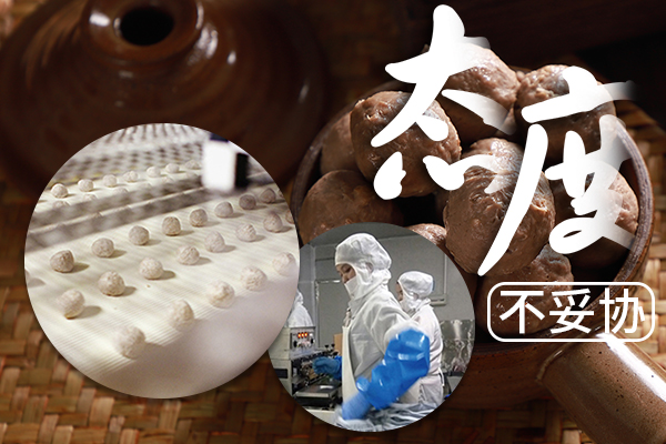 1639632873224104.jpg 图片5.jpg