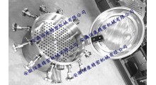 变性淀粉浓缩旋流器型号图2