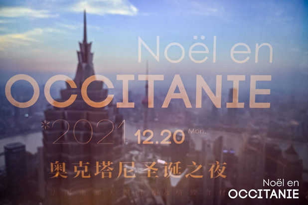 QQ截图20211223105014