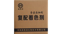 德惠源专业聚丙烯酸钠生产厂家用处广粘度高图6