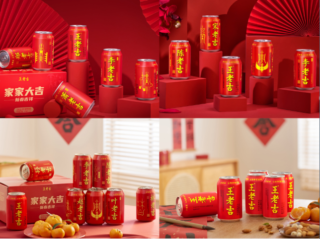 1640340862881835.png image.png