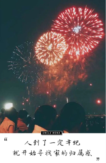 1640340831332921.png image.png