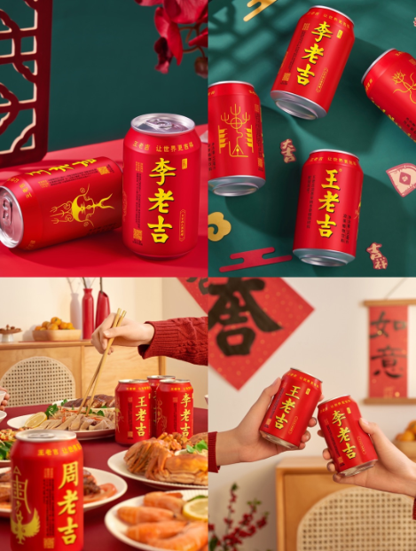 1640340976134056.png image.png