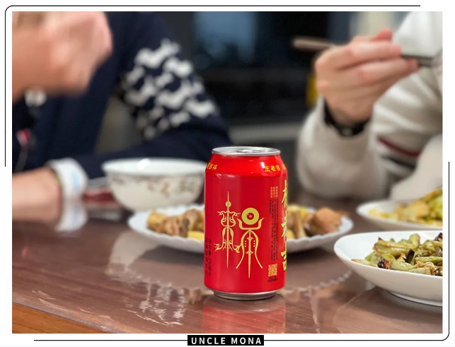 1640340723346311.png image.png