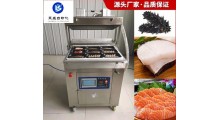 螺丝贴体包装机,五金配件贴体包装机,源头厂家图1