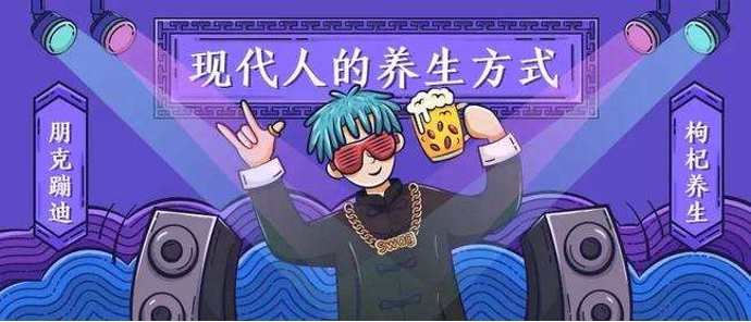 QQ截图20211228161321