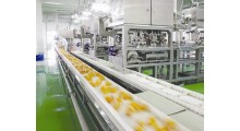 江西九江食品SC无尘车间设计布局方案图1