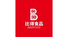 2022新款坚果系列产品 诚招市县级代理 详情来厂面洽图1