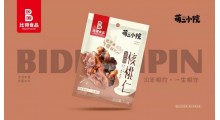 2022新款坚果系列产品 诚招市县级代理 详情来厂面洽图6