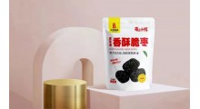 2022新款坚果系列产品 诚招市县级代理 详情来厂面洽图8