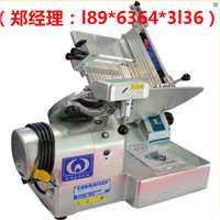 深圳富士龙50/60型全自动台式切片机