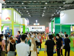 2022第四届广州世界农业食品博览会