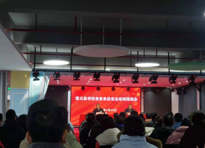 QQ截图20220112162215