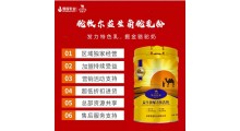 驼牧尔益生菌驼乳粉图1
