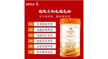 驼牧尔初乳驼乳粉罐装图1